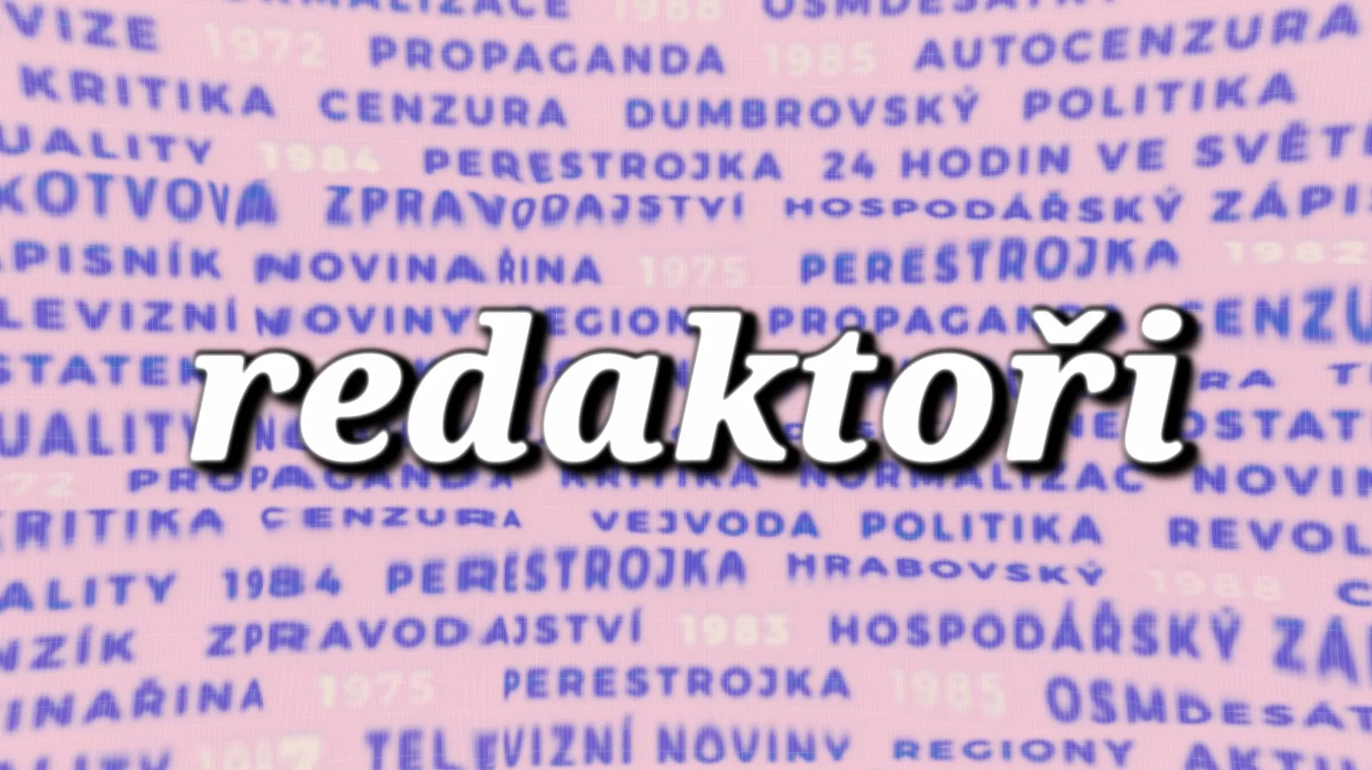Pro média