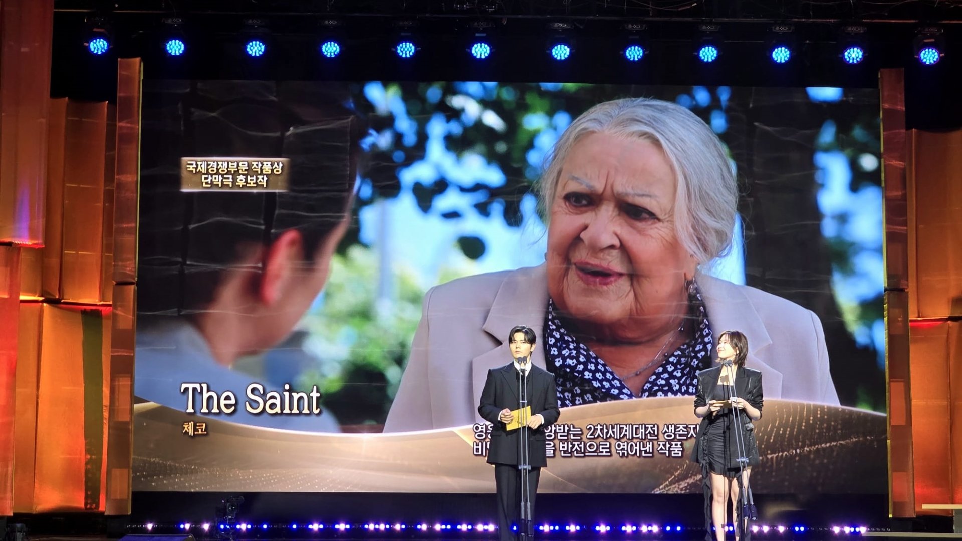 ČT_Svatá festival Soul_foto Jaroslav Sedláček