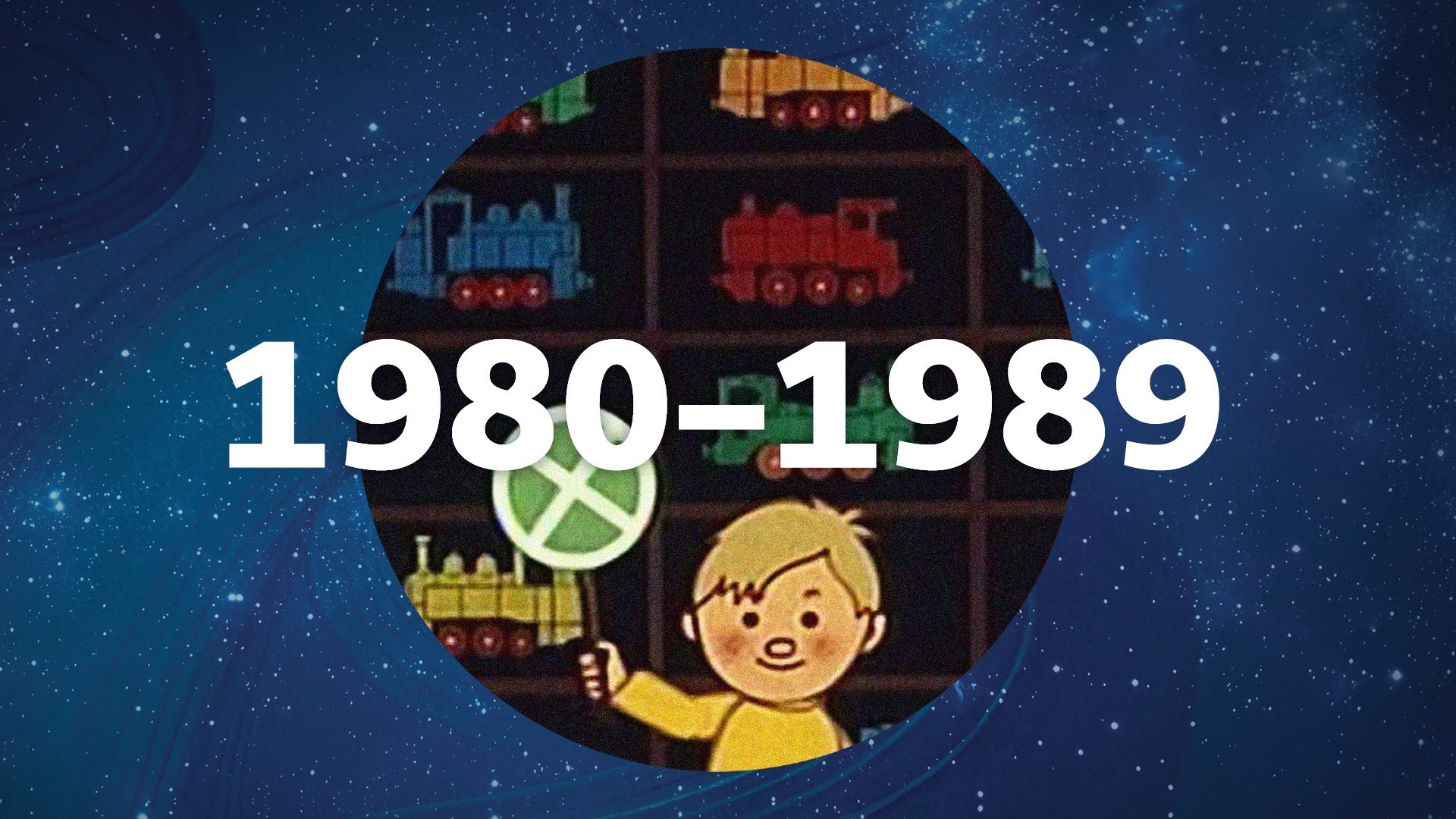 Večerníček mezi roky 1980–1989